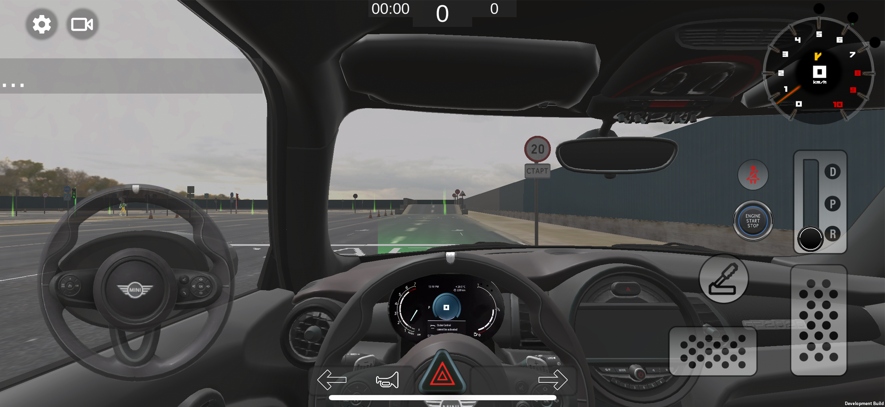 AutodromKZ Screenshot 1