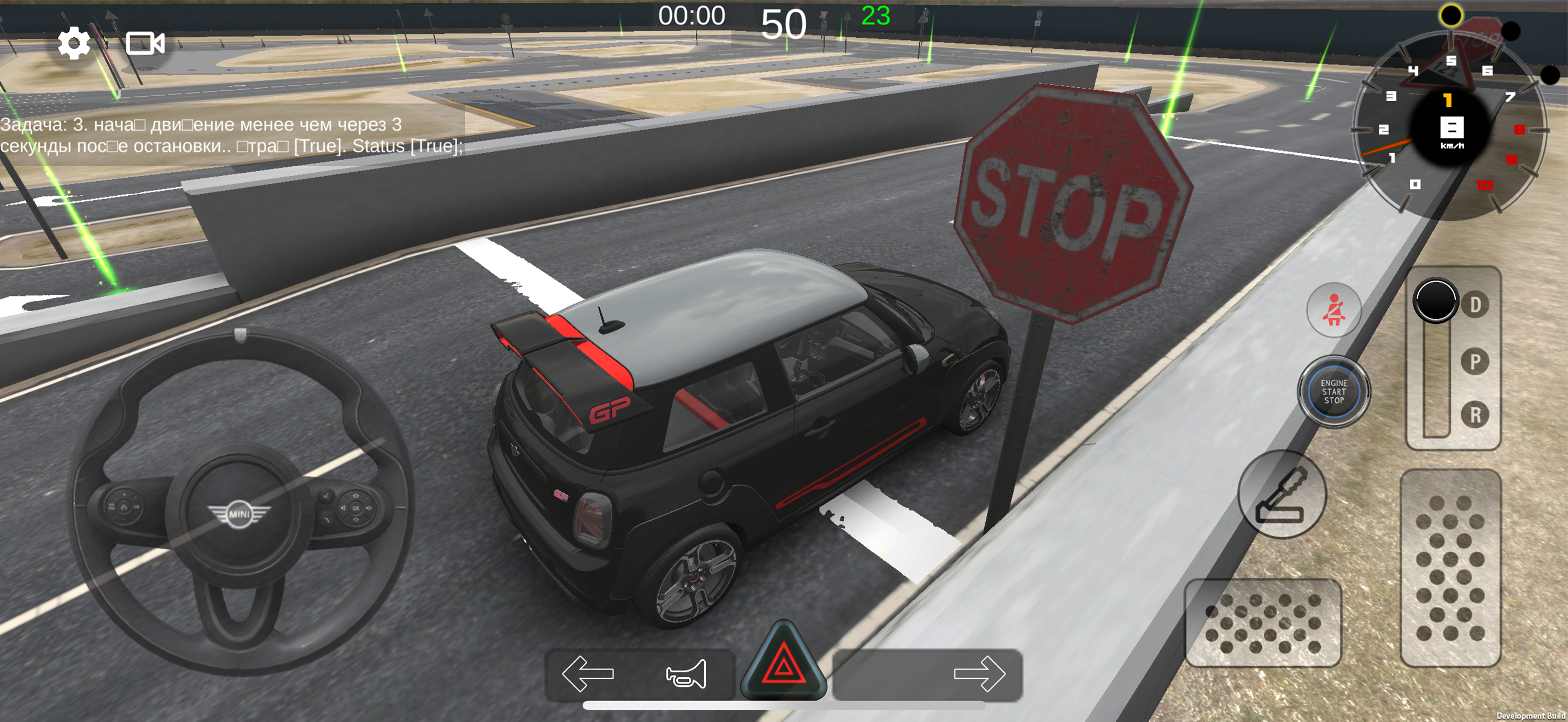 AutodromKZ Screenshot 3